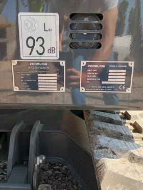 ����� ZOOMLION ZE26GU | Mobile.bg � ����� ������ 10