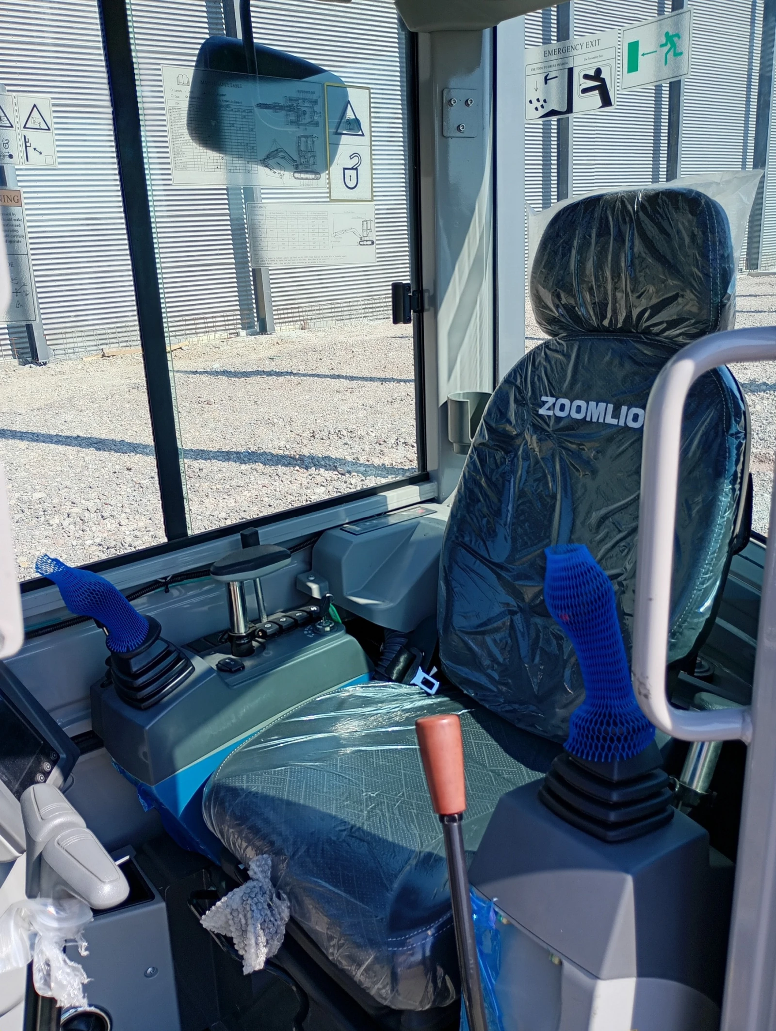 Багер ZOOMLION ZE26GU, снимка 14 - Индустриална техника - 54944716