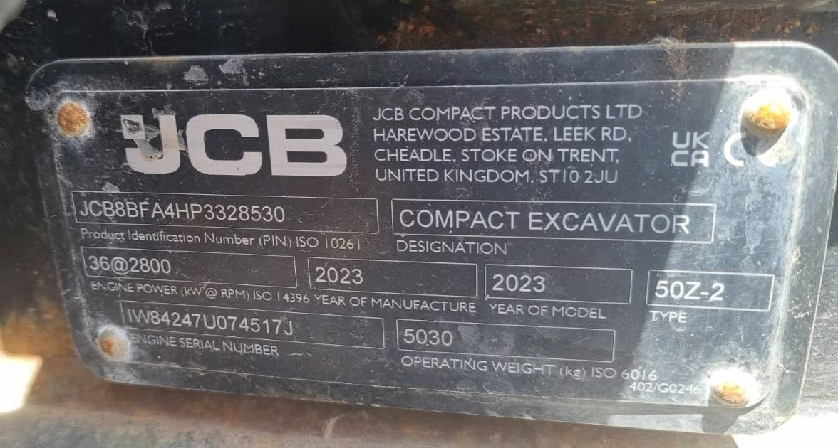 Багер JCB JCB50Z-2, снимка 14 - Индустриална техника - 55093024