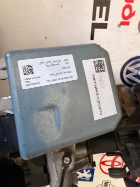 2Q1423510AL �������� ������/����� ��������� VW T-CROSS 2020 A0054961   2Q1909144M 2Q1909144F | Mobile.bg � ����� ������ 4