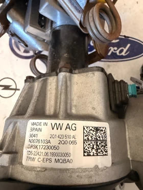 2Q1423510AL �������� ������/����� ��������� VW T-CROSS 2020 A0054961   2Q1909144M 2Q1909144F | Mobile.bg � ����� ������ 2