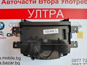 97250A5XXX 97250A6XXX ����� ����������� Hyundai i30 GD (2011-2016) 97250-A6XXX   97250-A6720 | Mobile.bg � ����� ������ 2