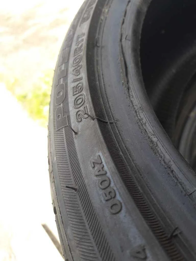  205/40R17 | Mobile.bg   1