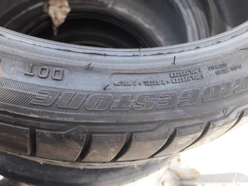  205/40R17 | Mobile.bg   2