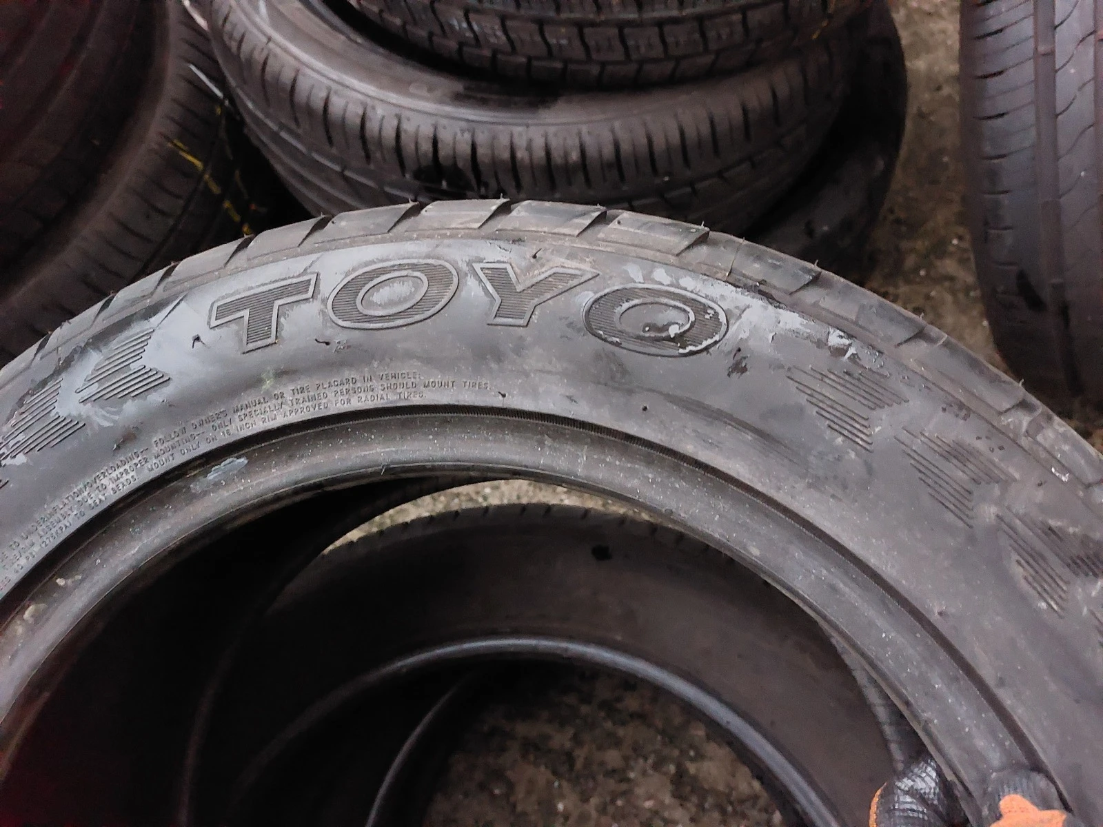 ���� 225/50R16 | Mobile.bg � ����������� 3