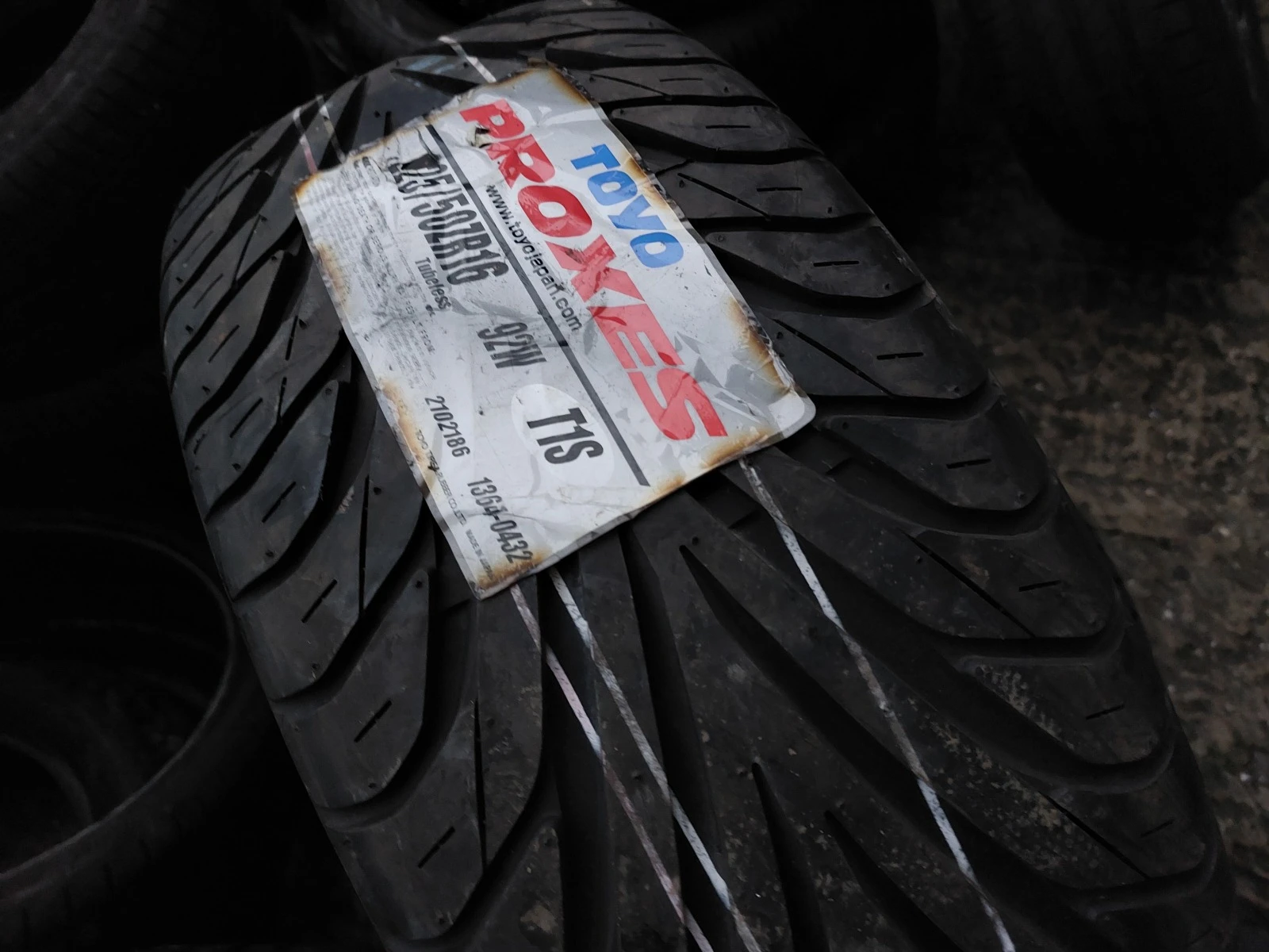 ���� 225/50R16 | Mobile.bg � ����������� 2