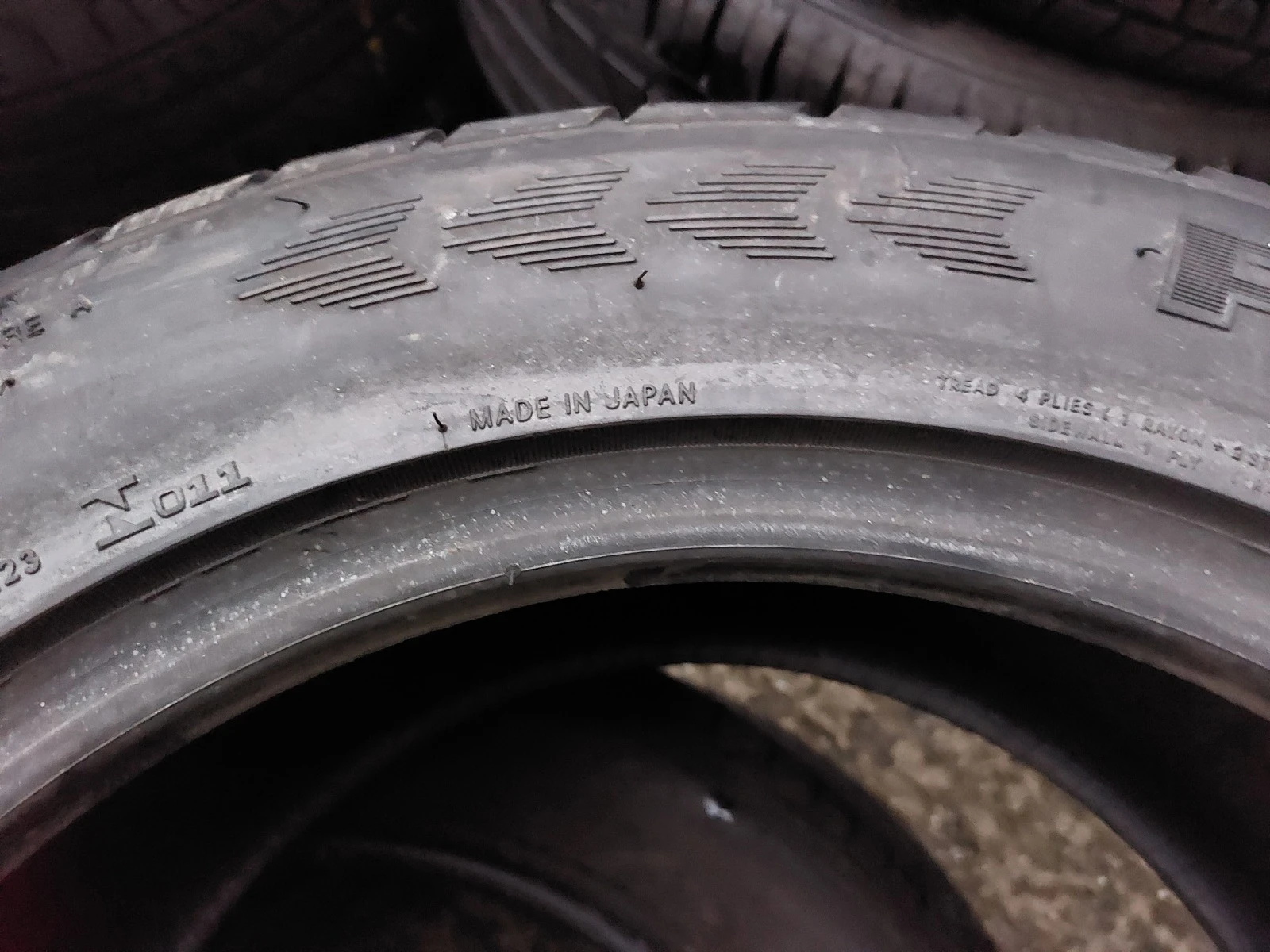 ���� 225/50R16 | Mobile.bg � ����������� 5