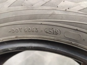 Гуми Зимни 225/60R17, снимка 13 - Гуми и джанти - 46858997