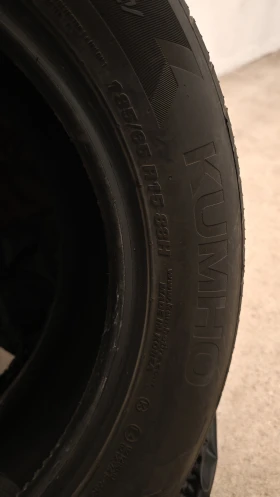 ���� 185/65R15 | Mobile.bg � ����� ������ 2