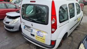 Renault Kangoo 1.5 DCi, снимка 4