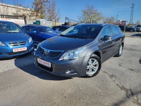 Toyota Avensis 2.0-152ks-АВТОМАТ