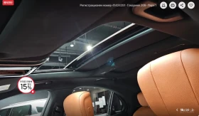 Mercedes-Benz S 350, снимка 7