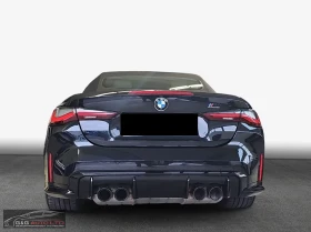 BMW M4 COMPETITION/xDRIVE/510HP/CABRIO/LASER/H&K/360/383z, снимка 7