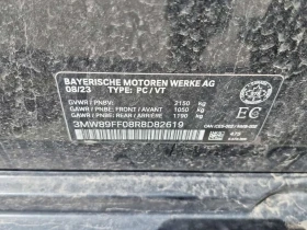 BMW 330 * M-Sport * xDrive * Без инциденти * CARFAX * , снимка 15