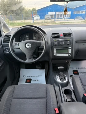 VW Touran 1.9TDI* DSG* ЛИЗИНГ, снимка 8
