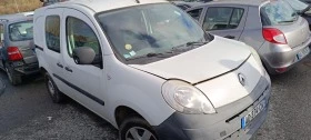 Renault Kangoo 1.5 DCi | Mobile.bg    5