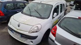 Renault Kangoo 1.5 DCi | Mobile.bg    2