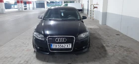 Audi A4 2.0TFSI Quattro , снимка 16