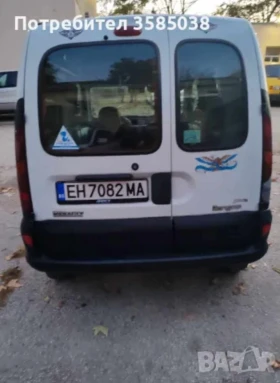 Renault Kangoo 1.2, снимка 2