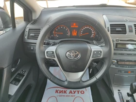 Toyota Avensis 2.0-152ks-АВТОМАТ, снимка 12