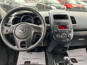 Kia Soul 1.6CRDI, снимка 11