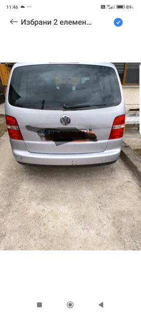 VW Touran, снимка 2