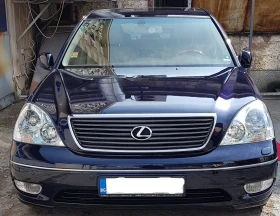 Обява за продажба на Lexus LS 430 President Line ~17 900 лв. - изображение 1