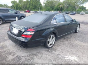 Mercedes-Benz S 550 5.5L V-8 DOHC, VVT, 382HP All Wheel Drive | Mobile.bg    9