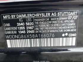 Mercedes-Benz S 550 5.5L V-8 DOHC, VVT, 382HP All Wheel Drive | Mobile.bg    14