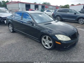  Mercedes-Benz S 550