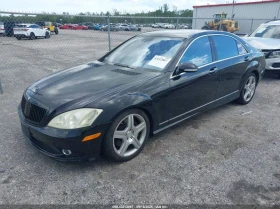 Mercedes-Benz S 550 5.5L V-8 DOHC, VVT, 382HP All Wheel Drive | Mobile.bg    2