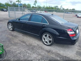 Mercedes-Benz S 550 5.5L V-8 DOHC, VVT, 382HP All Wheel Drive | Mobile.bg    8