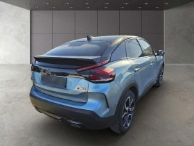 Citroen C4 SHINE Бързо DC зареждане (CCS) до 100 kW - 18900 € / 36965.19 лв. - 30919395 2