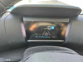 Citroen C4 SHINE Бързо DC зареждане (CCS) до 100 kW - 18900 € / 36965.19 лв. - 30919395 3