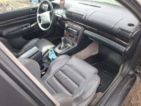 Audi A4 1.8 Т - 500 € / 977.91 лв. - 87962917 5