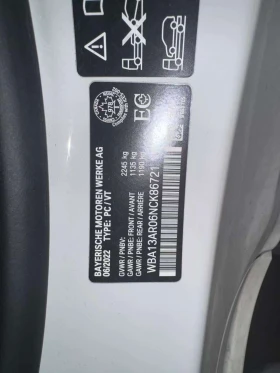 BMW 440 | HARMAN KARDON | 360 | ������ ����� | CARFAX |  | Mobile.bg � ����� ������ 10