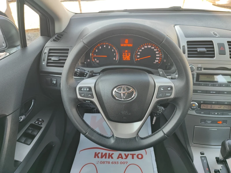 Toyota Avensis 2.0-152ks-АВТОМАТ, снимка 12 - Автомобили и джипове - 48011405