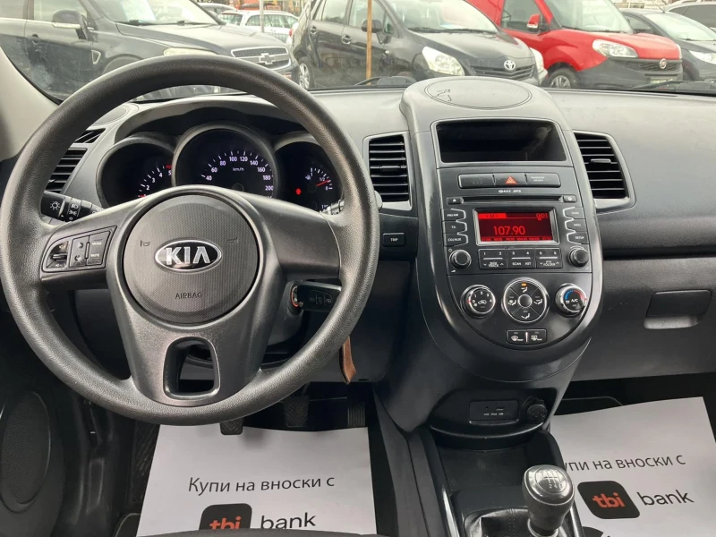 Kia Soul 1.6CRDI, снимка 11 - Автомобили и джипове - 49292049