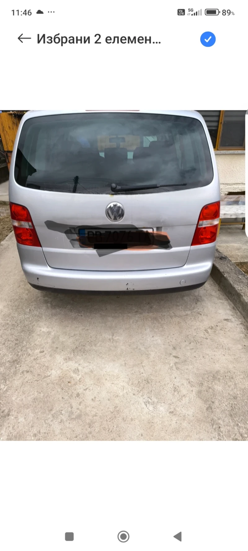 VW Touran, снимка 2 - Автомобили и джипове - 49514147