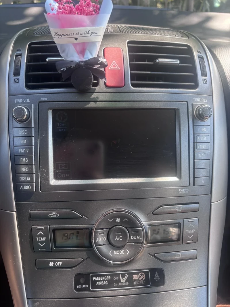 Toyota Auris 2.0 D4D keyless Сервизна книжка, снимка 6 - Автомобили и джипове - 51098690