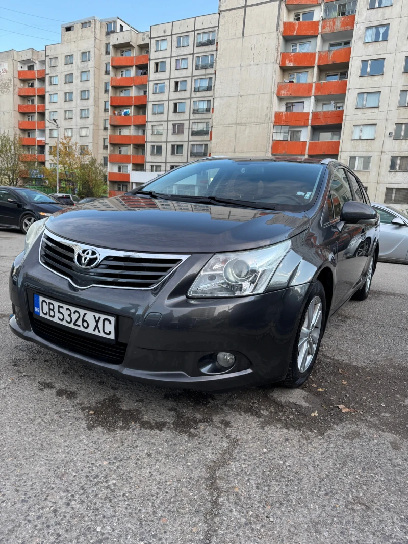Toyota Avensis 2.0i, Navi, Automat, снимка 2 - Автомобили и джипове - 52399034