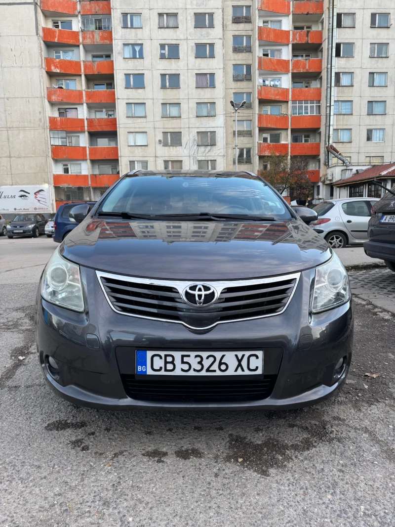 Toyota Avensis 2.0i, Navi, Automat