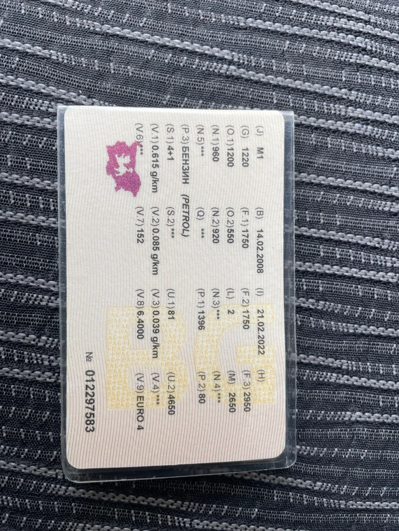 Kia Ceed, снимка 13 - Автомобили и джипове - 52723440