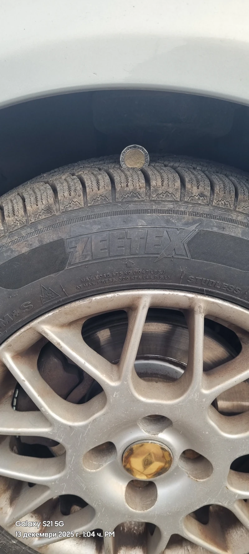 Renault Clio, снимка 9 - Автомобили и джипове - 52867007