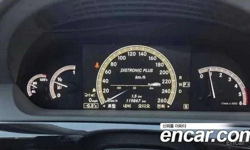 Mercedes-Benz S 350, снимка 8 - Автомобили и джипове - 53185141