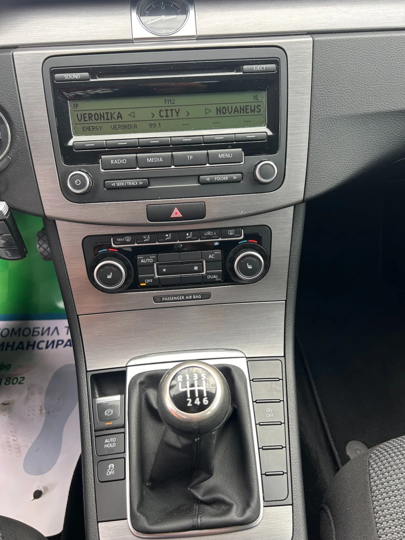 VW Passat 1.6TDI EURO 5 - 9900 лв. - 56430242 13