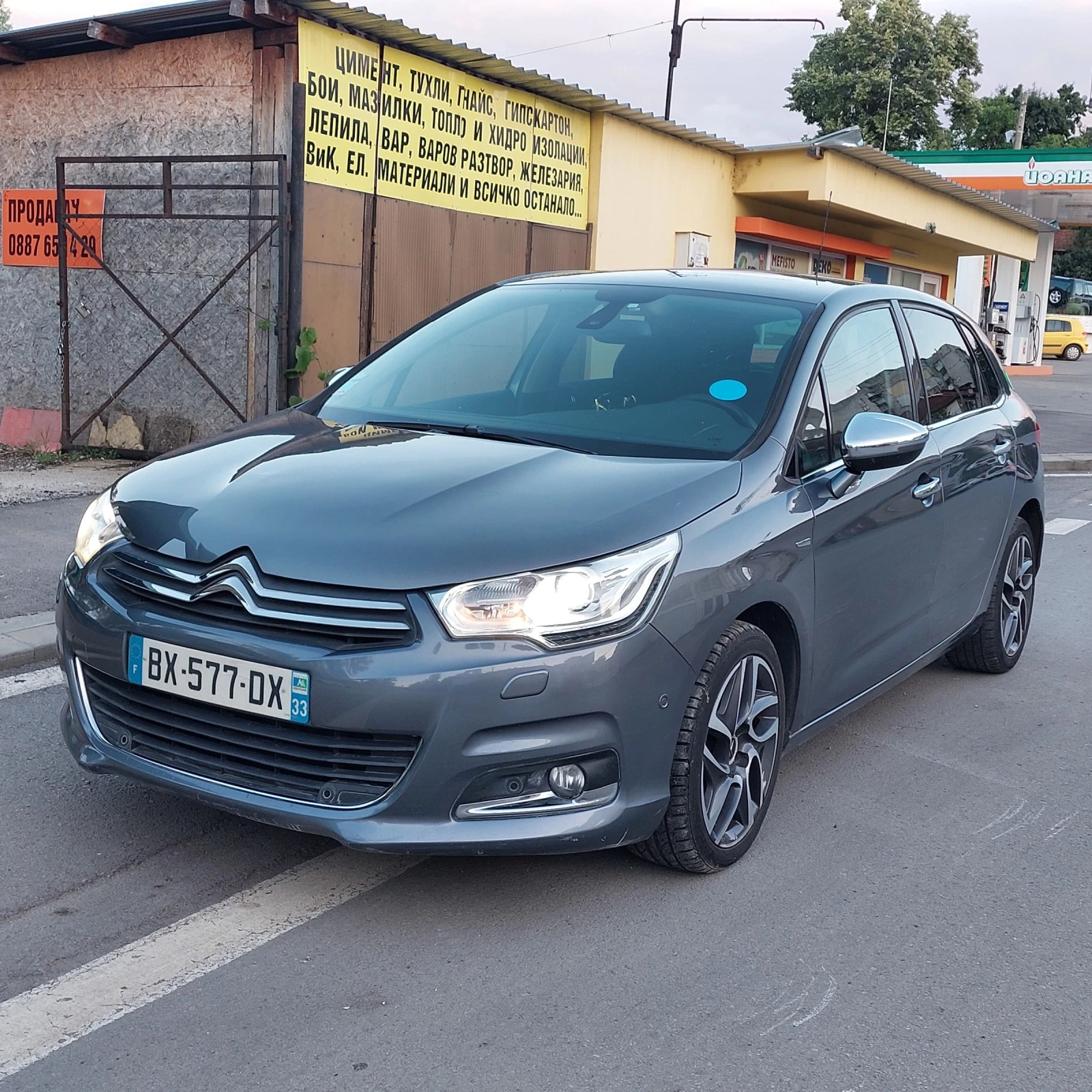 Citroen C4 2.0HDI ЕКСКЛУЗИВ - изображение 2