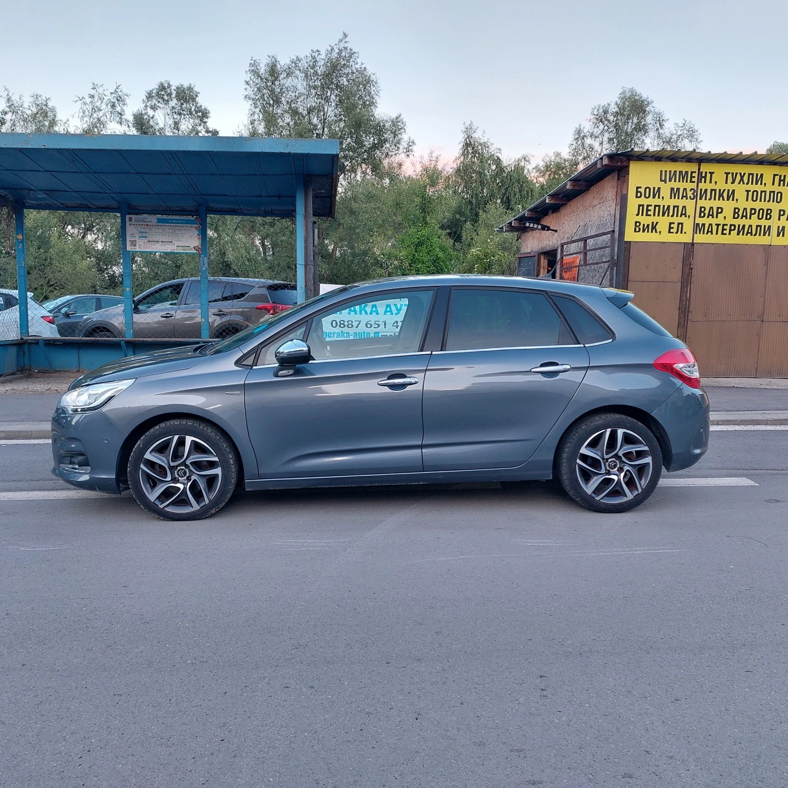 Citroen C4 2.0HDI ЕКСКЛУЗИВ - изображение 3