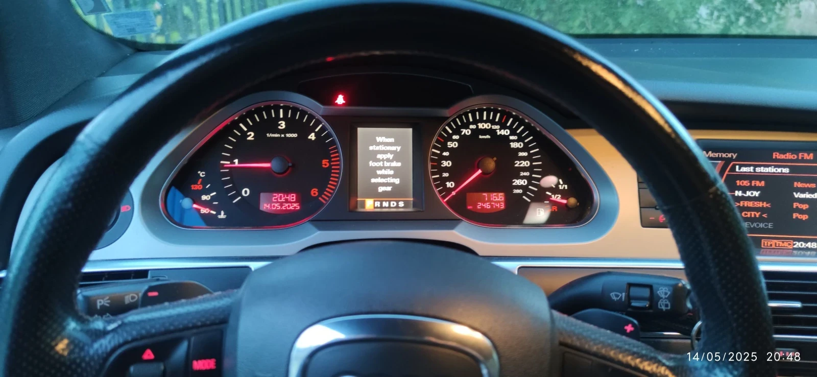 Audi A6  - изображение 7