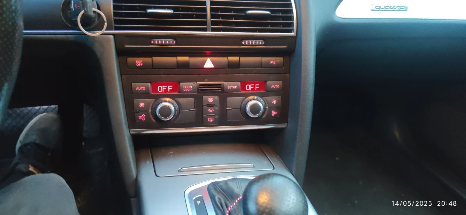 Audi A6  - изображение 8